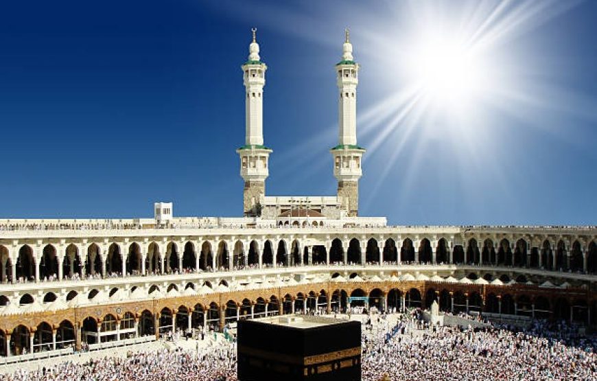 Umrah with Bahrain Tour Package