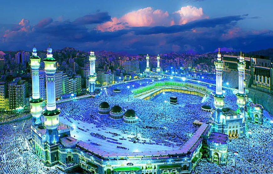 Umrah with Bahrain Tour Package