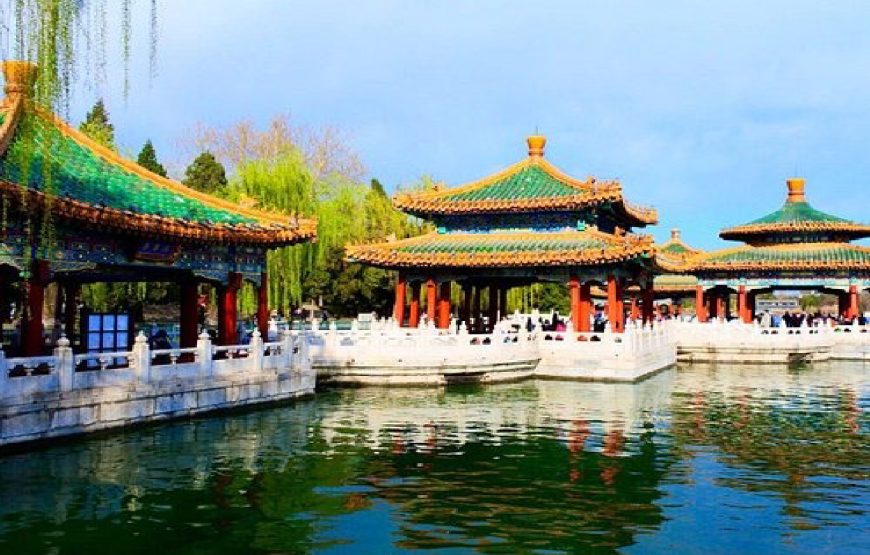 Beijing Tour Package