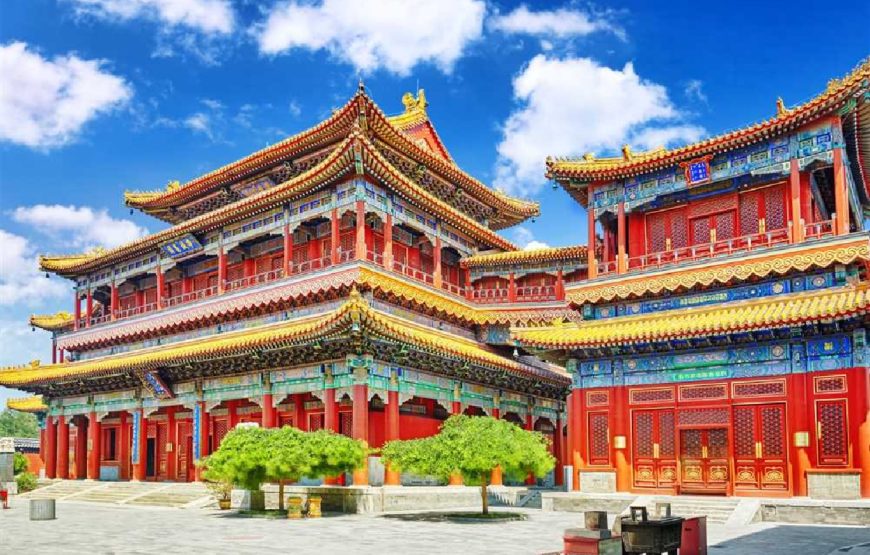 Beijing Tour Package