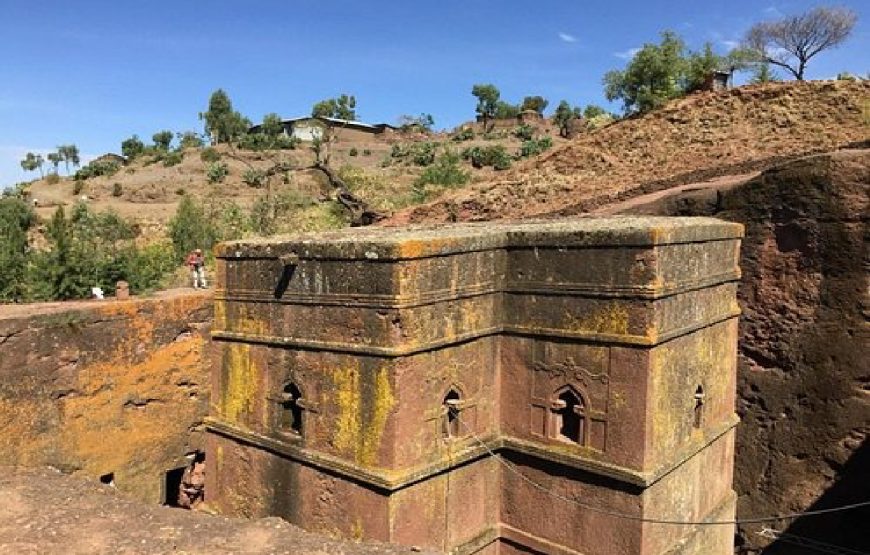 Ethiopia Tour Package