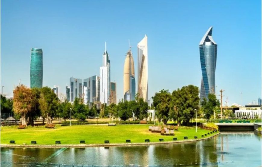 Kuwait Tour Package