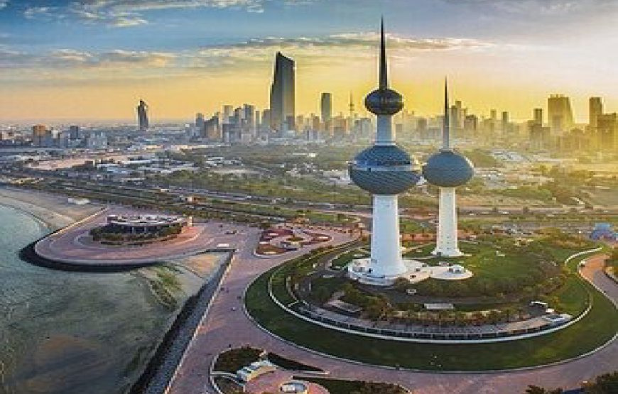 Kuwait Tour Package