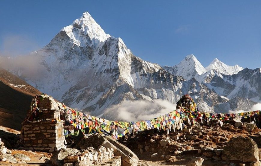 Nepal 3 Days Trip Package