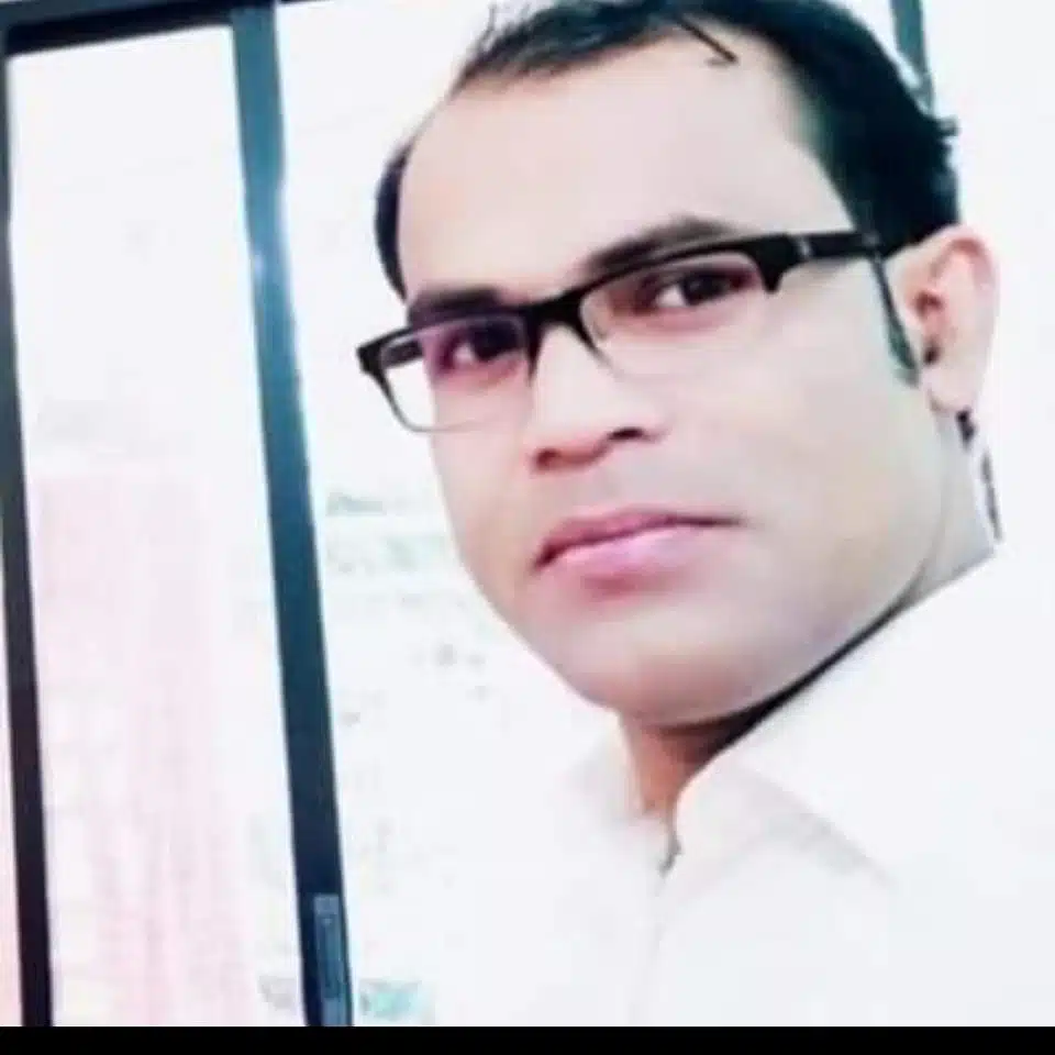 Alimul Razi